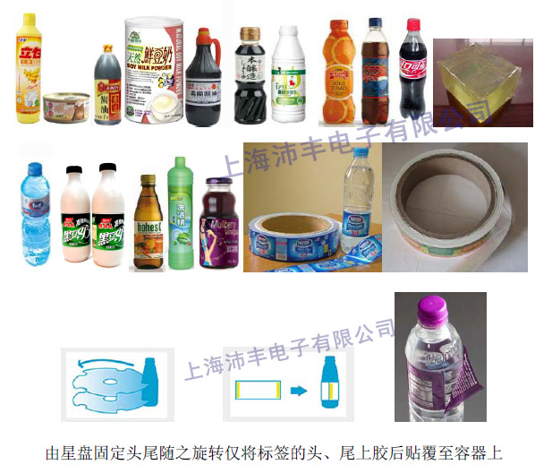 JIANGHU2.jpg